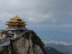 -老君山风景名胜区
