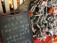 -十面春风·江南面馆(崇宁路店)