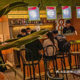 成都墨西哥🥂餐酒吧·小资情调宝藏店✨