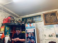 -前门张记涮肉(前门店)