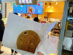 生奶油泡芙-西树泡芙(正佳店)