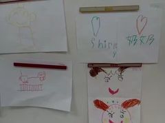 -吉的堡成长中心(五角场安波校区)