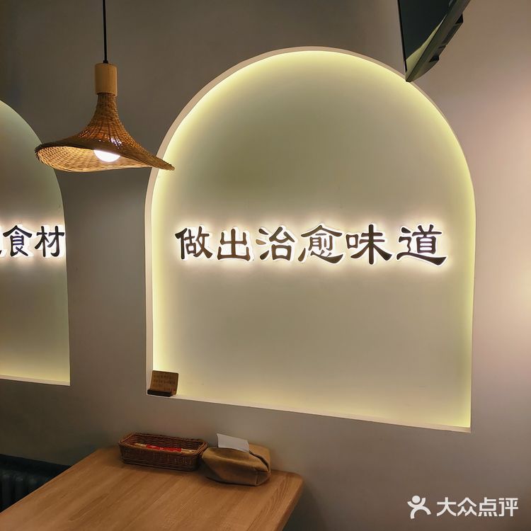 这里堪称东北锅包肉的天花板