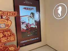 -海马体照相馆(上海万象城店)