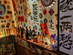 -三杯赤運·中式小酒馆(所城里店)