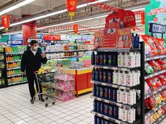 -青岛利群四方购物广场