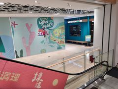 -兰岛广场(白沙路店)