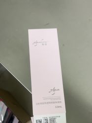 -上海星和医疗美容