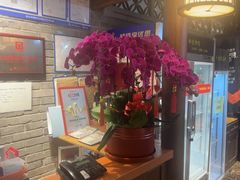 -真地道京味府·鲜橙烤鸭·北京菜(朝外大街东大桥店)