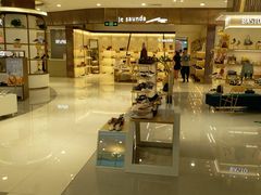 -巴黎春天(浦建店)