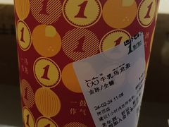 -1点点(岗顶店)
