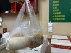 -盛月斋(大王庄店)