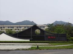 -南丹山森林王国