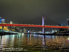 -重庆两江夜游-交运系列
