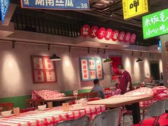 -恰八斗·猛火长沙菜(国贸店)