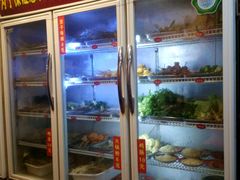 -三番火辣串串香(总店)