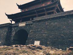 -楚望台遗址公园