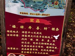 -京东石林峡风景区