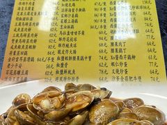 -师傅仔美食(东华老店)