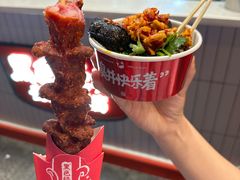 -黑色经典臭豆腐·湖南特产(步行街店)