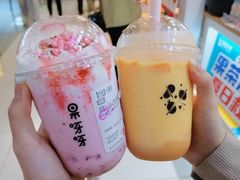 -果呀呀(国金街店)