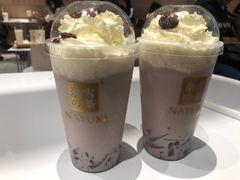 葡萄撞撞宝藏茶-奈雪的茶(湖滨银泰in77C区PRO店)
