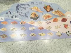 -争鲜回转寿司(流行前线店)