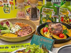 -西语·炭烧牛排(卓越中寰店)