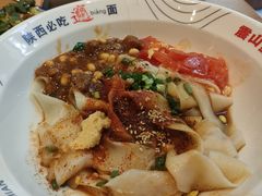 -震山堂·手工劲面(仓山万达店)