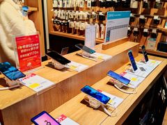 -顺电sundan(颐堤港店)