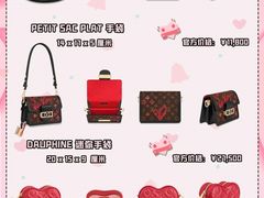 -LV路易威登(万象城店)