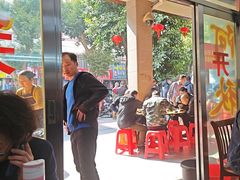 -阿秋牛排(湖心街店)