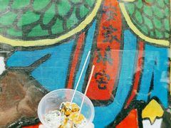 -品腐记·豆腐王朝(老门东总店)