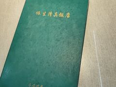 -振生清真饭店(永安道店)