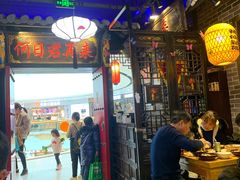 -裕鼎鲜·新中菜(青山湖万达店)