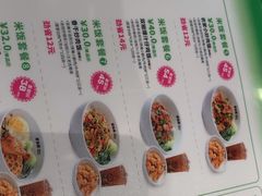 -蒙自源米线大王(东站店)