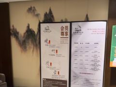 -水墨澜渟足道·SPA·传统(四望亭东关街店)