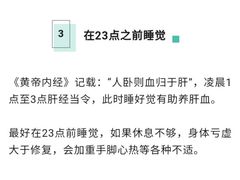 -本觉禅拍