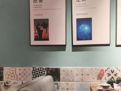 -伊斯麦尔丝路·新派菜(沙子口店)