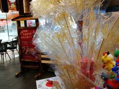 -天津卫码头(南开大悦城店)