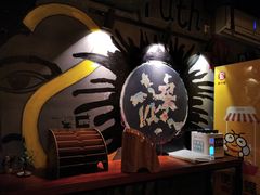 -谜·沉浸侦探剧本杀推理馆(静安店)