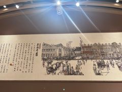 -老鼎丰糕点铺子(国贸商城店)