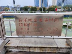 -泉城广场