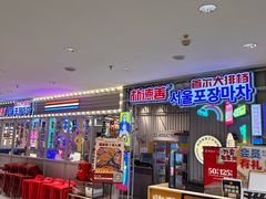 -新佳丽时尚广场