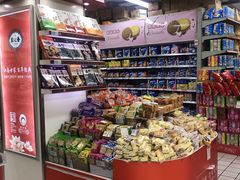 -世纪联华超市(外海店)