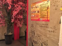 景观位-半天妖烤鱼(方庄店)