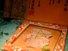 -風料理.鮨Omakase