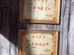 -Xcape异时刻密室逃脱魔法互动(瑞虹天地太阳宫店)