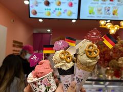 -EIS ENGELCHEN艾斯辛尔