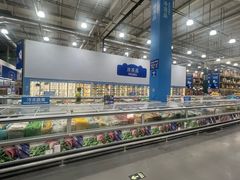 -麦德龙(湖里店)